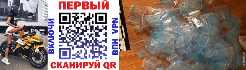 дарнет шоп  Аша  Амфетамин 97% 