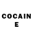 COCAIN Перу Rosen Apostolov