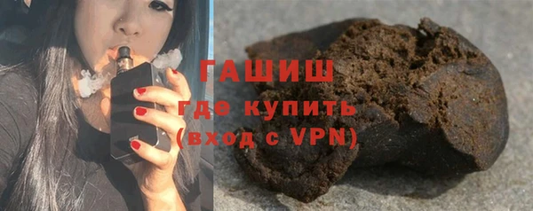 меф Алексеевка