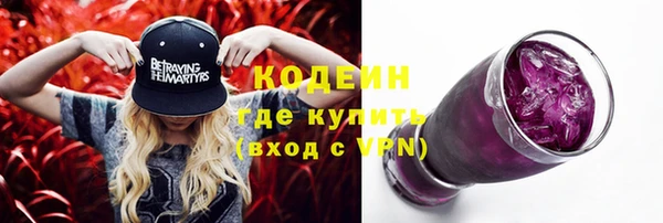 не бодяженный Аркадак