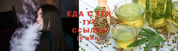 не бодяженный Аркадак