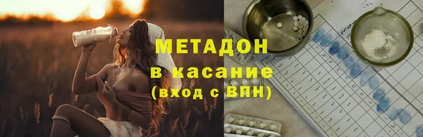 не бодяженный Аркадак
