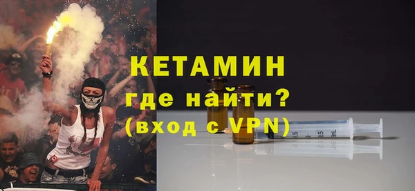 не бодяженный Аркадак