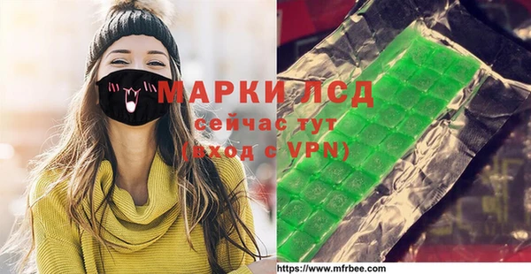 не бодяженный Аркадак