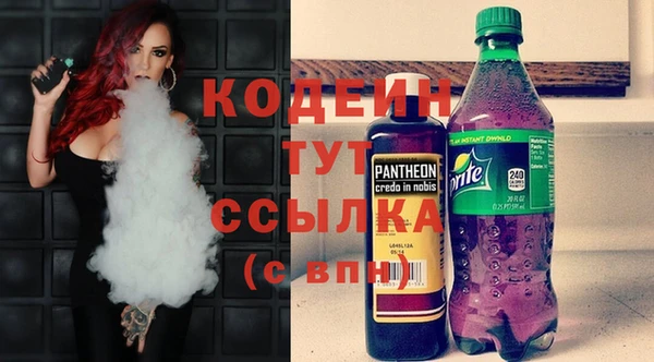 не бодяженный Аркадак