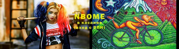 прущая мука Алзамай