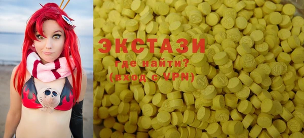 не бодяженный Аркадак