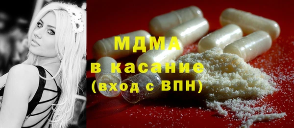 прущая мука Алзамай
