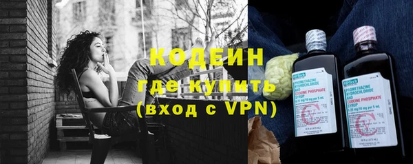 скорость mdpv Арсеньев