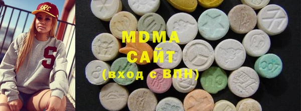 меф Алексеевка