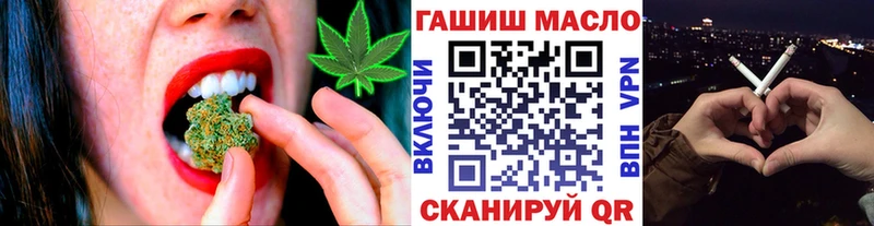 Дистиллят ТГК Wax  где продают   blacksprut ТОР  Аша 