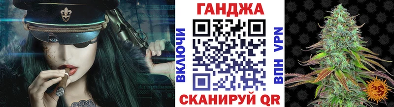 купить   Аша  Бошки марихуана Bruce Banner 